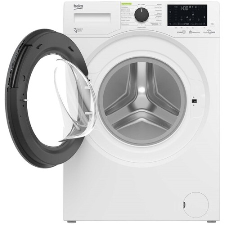Стирально-сушильная машина Beko HTV7736XSHT