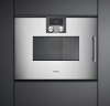 Встраиваемая микроволновая печь Gaggenau BMP250110