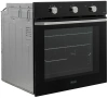 Электрический духовой шкаф DeLonghi NSM 7 NL RF RUS