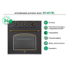 Встраиваемый духовой шкаф MBS DE-607BL