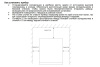 Винный шкаф Temptech Trend FX1200SZB