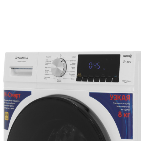 Стиральная машина c инвертором Maunfeld MFWM148WH02
