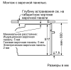 Электрический духовой шкаф Bosch HBG636ES1