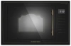 Встраиваемая микроволновая печь Meferi MMO6025BK RETRO