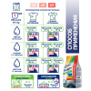 Стиральный порошок  Maunfeld Purity Max Color Automat 6000г MWP6000CA