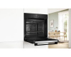 Духовой шкаф Bosch HQA472BB3