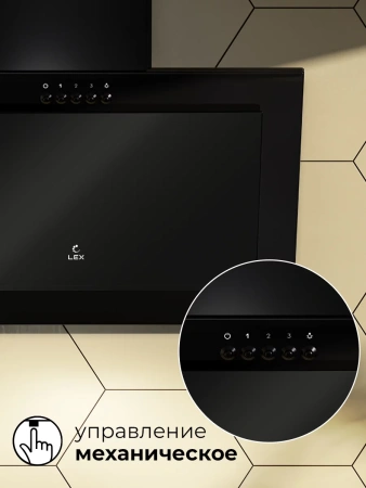 Вытяжка LEX MIO 600 BLACK