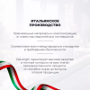 Индукционная варочная панель Delonghi SLI 604 RUS