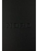 Холодильник NORD NRB 162NF B