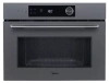 Компактный духовой шкаф с СВЧ Midea MCO82007MGG-I