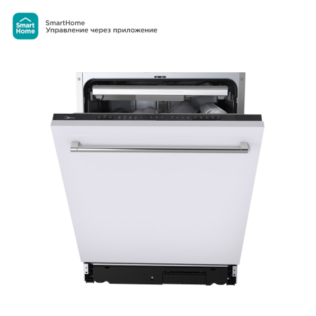 Встраиваемая посудомоечная машина Indesit DI 3C49 B
