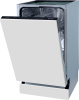Встраиваемая посудомоечная машина Gorenje GV531E10