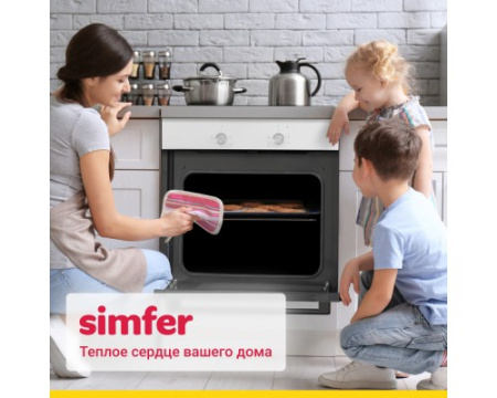 Электрический духовой шкаф Simfer B6EW04070