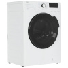 Стирально-сушильная машина Beko SteamCure WDB7425R2W
