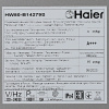 Стиральная машина узкая Haier HW80-B14279S