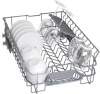 Встраиваемая посудомоечная машина Bosch SPV4HMX2DR