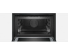Встраиваемый духовой шкаф Bosch CMG6764B1
