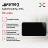 Варочная панель Smeg SISL7964
