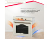 Электрический духовой шкаф Simfer B6EO77097