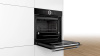 Электрический духовой шкаф Bosch HBG655NB1