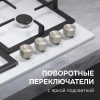 Газовая варочная панель Zigmund & Shtain G 14.6 W