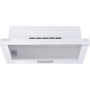Телескопическая вытяжка MEFERI SLIDEBOX60WH LIGHT