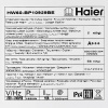Стиральная машина Haier HW60-BP10929BE
