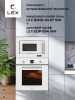 Микроволновая печь LEX BIMO 20.07 WHITE
