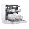Посудомоечная машина DeLonghi DDW 06F Basilia