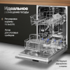 Встраиваемая посудомоечная машина Monsher MD 6001