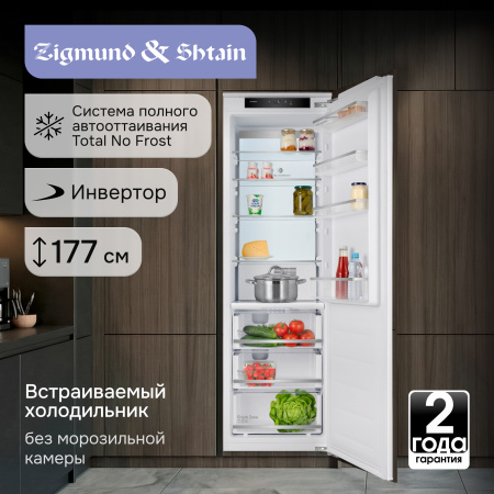 Встраиваемый холодильник Zigmund & Shtain BR 06 X