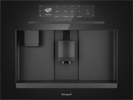 Кофемашина Weissgauff WCMIM-999 Coffee & Ice Maker
