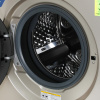 Стиральная машина Бирюса WM-SL1014/15 B