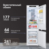 Встраиваемый холодильник Zigmund & Shtain BR 24 X