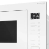 Микроволновая печь встраиваемая Meferi MMO6028WH COMFORT PLUS