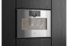Комбинированный духовой шкаф-пароконвектомат Gaggenau GS451120