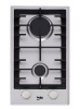 Газовая варочная поверхность Beko HDCG 32221 FX