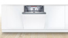 Посудомоечная машина Bosch SMV4HMX26Q