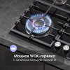 Газовая варочная панель Zigmund & Shtain M 28.6 B