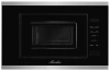 Встраиваемая микроволновая печь Monsher MMH 1020 BX