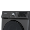 Стиральная машина Бирюса WM-SL1214/15 M