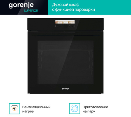 Электрический духовой шкаф Gorenje BCS798S24BG