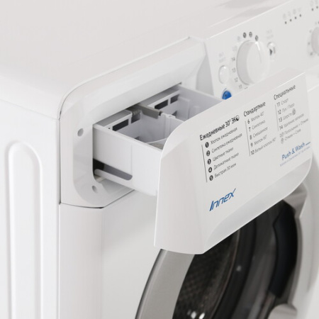 Стиральная машина Indesit BWSB 51051S