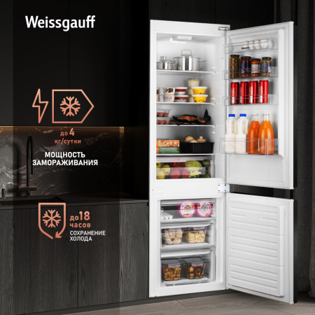 Холодильник Weissgauff WRKI 178 V