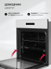 Духовой шкаф Lex EDS 1000 WH