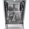 Встраиваемая посудомоечная машина DeLonghi DDW 06S Brace plus