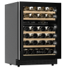 Винный шкаф Meyvel MV46PRO-KBT2