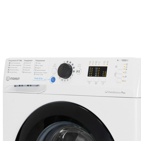 Стиральная машина Indesit BWUA 41051 WB RU
