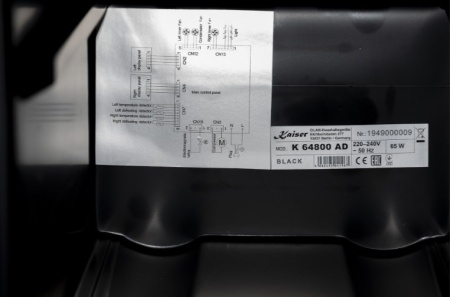 Винный шкаф Kaiser K 64800 AD