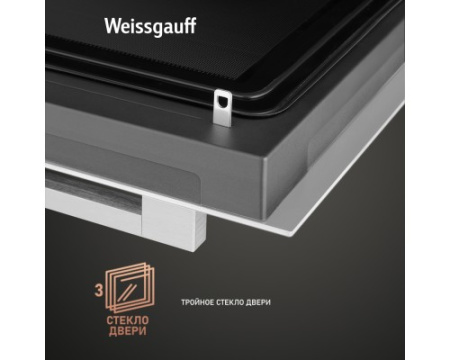 Духовой шкаф с СВЧ Weissgauff EOM 991 SW